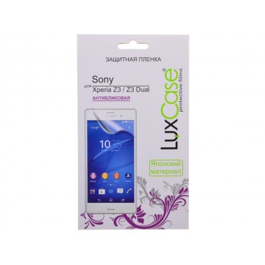 Защитная пленка LuxCase для Sony Xperia Z3 / Z3 Dual, (Суперпрозрачная), 146х72 мм