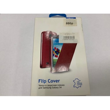 Чехол Flip Cover и защитная пленка для Samsung Galaxy S4 красный