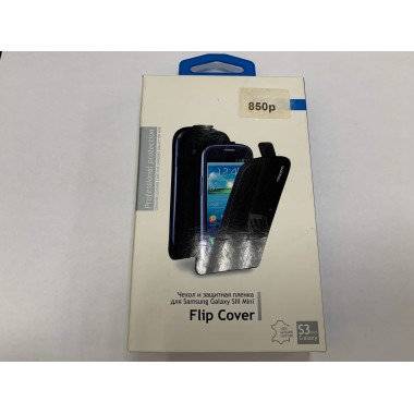 Чехол Flip Cover и защитная пленка для Samsung Galaxy S3 mini черный