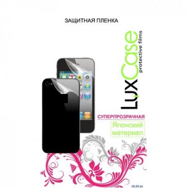 Защитная пленка LuxCase для iPhone 4 (Back) Суперпрозрачная
