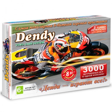 Игровая приставка Dendy 8bit 3000 игр