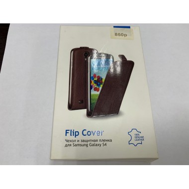 Чехол Flip Cover и защитная пленка для Samsung Galaxy S4 коричневый