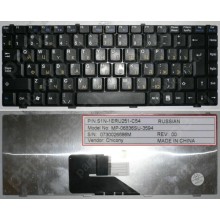 Б/У Клавиатура для RoverBook Pro 200 vb