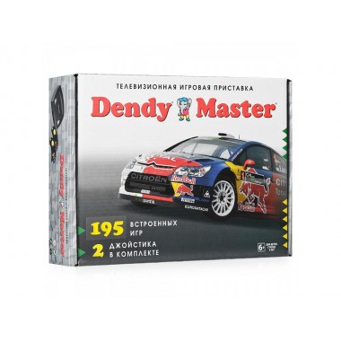 Игровая приставка Dendy Master 8bit + 195 различных игр