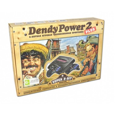 Игровая приставка Dendy Power 2 mini (8-bit)