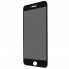 Защитное стекло для iPhone 6/6S черное 3D dotfes E05 (Anti-Peep)