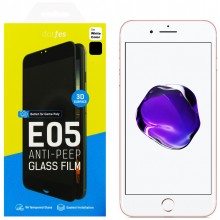 Защитное стекло для iPhone 7 Plus/8 Plus белое 3D dotfes E05 (Anti-Peep)