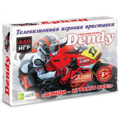 Игровая приставка Dendy 440 игр (8-bit)