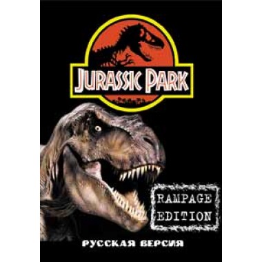 Картридж 16 bit Jurassic Park Rampage русская версия