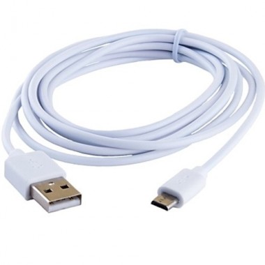 Кабель USB - micro USB PROVOLTZ белый (до 1А) 