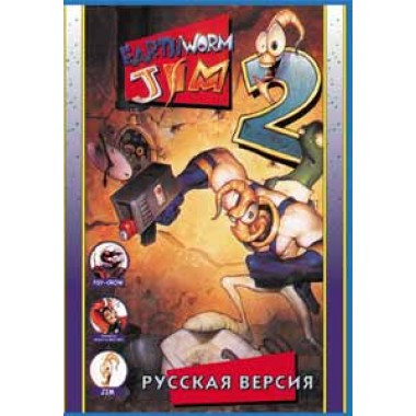 Картридж 16 bit Earthworm Jim 2 русская версия