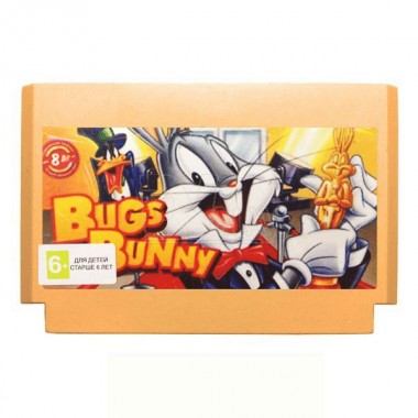 Картридж 8 bit Bugs Bunny (русская версия)