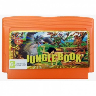 Картридж 8 bit Jungle Book