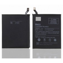 Аккумулятор для Xiaomi BM22, Mi 5 - 2910mAh