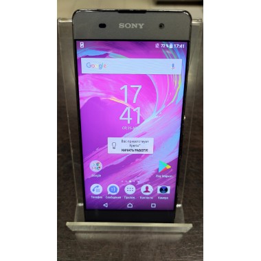 Б/У Sony Xperia XA Dual SIM Black (F3112) (2GB/16GB/Android 7.0/2SIM/13MP/NFC/microSD)