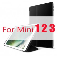 Чехол-книжка Smart Case для iPad mini/ mini2/ mini3 (чёрный)