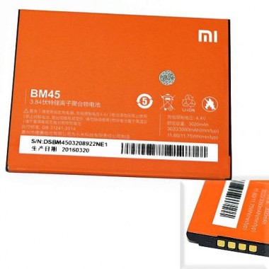 Аккумулятор (BM45) для Xiaomi Redmi Note 2