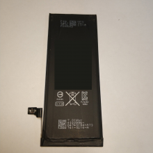Аккумулятор (616-0804) для iPhone 6 с разбора