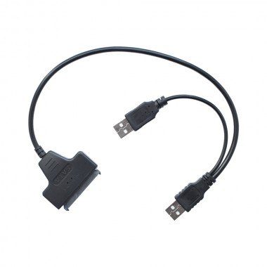 Адаптер-переходник USB 2.0 - SATA lll для 2.5" HDD/SSD (c доп. питанием USB)