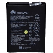 Аккумулятор (HB526489EEW) для Huawei Honor 9A/Y6p