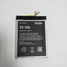 Аккумулятор для Haier S5 Silk с разбора (Б/У)