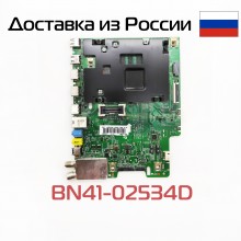 MainBoard (BN41-02534D) для Samsung UE40K6500BU с разбора Б/У