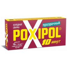 Холодная сварка POXIPOL 10-мин. прозрачный 16 гр/14 мл