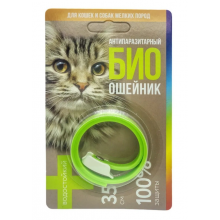 Антипаразитарный биоошейник для кошек и маленьких собак, цвет зеленый