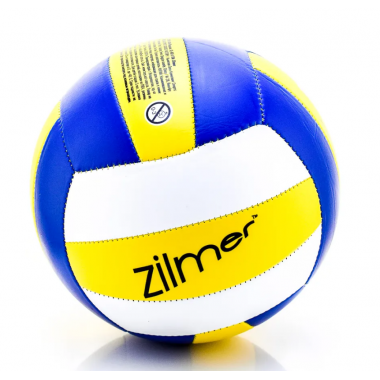 Мяч волейбольный (размер 5, ПВХ, цветной)
