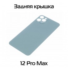 Задняя крышка совместимая для iPhone 11 Pro Max Зеленый
