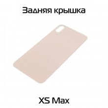 Задняя крышка совместимая для iPhone Xs Max Золото