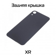 Задняя крышка совместимая для iPhone XR Черный