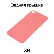 Задняя крышка совместимая для iPhone XR Коралловый