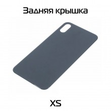 Задняя крышка совместимая для iPhone Xs Серый