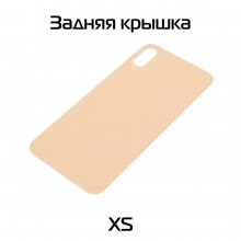 Задняя крышка совместимая для iPhone Xs Золото